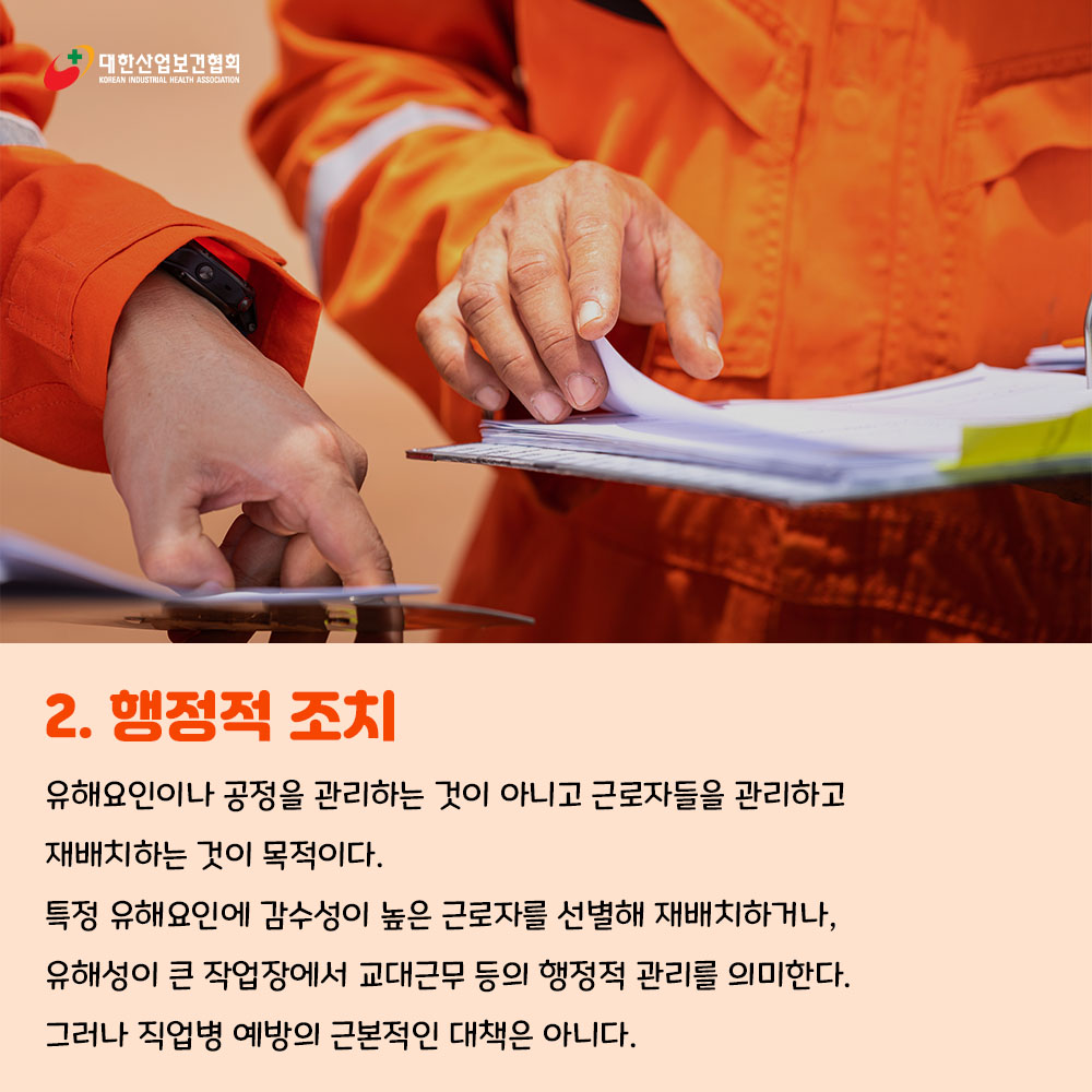 220425_sns_02