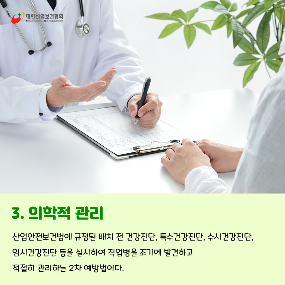 220425_sns_03