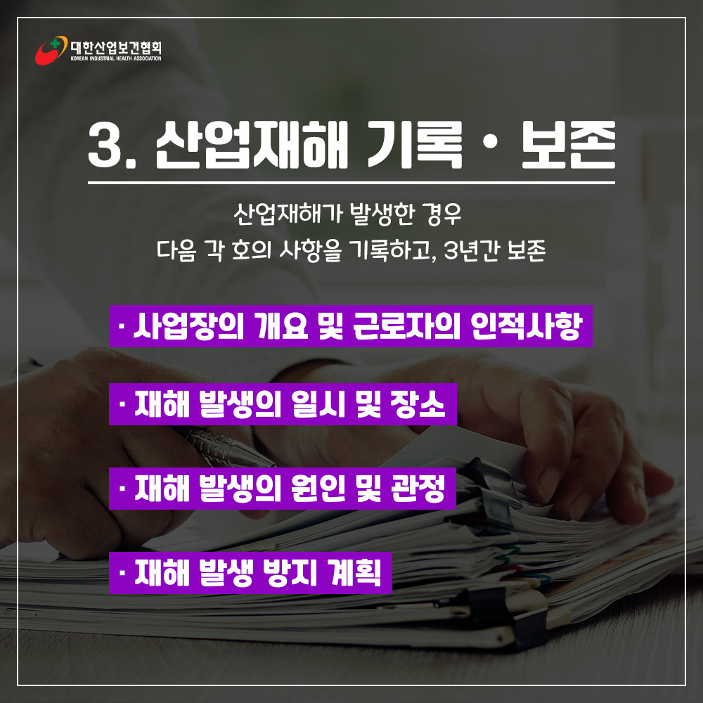 220510_sns_03