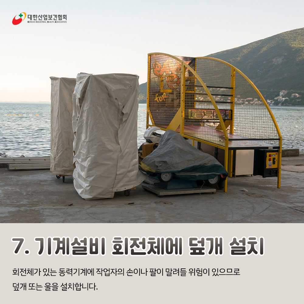 220516_sns_07