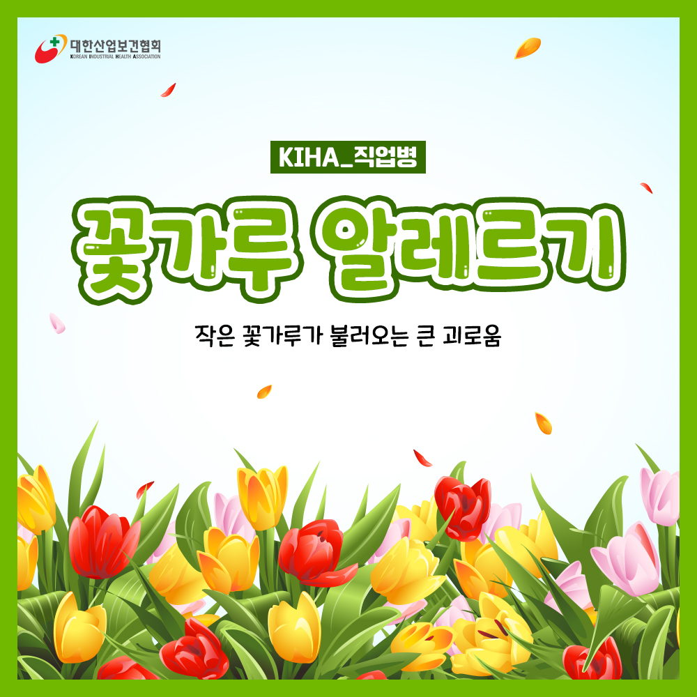 220523_sns_00