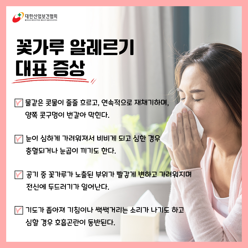 220523_sns_02