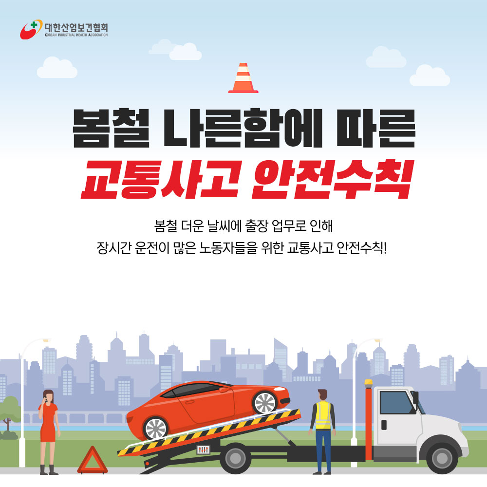 220530_sns_00