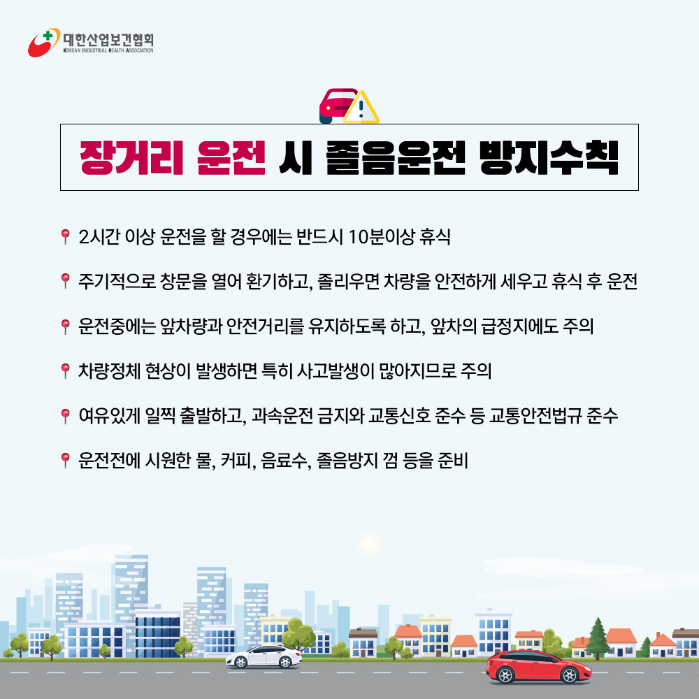 220530_sns_01