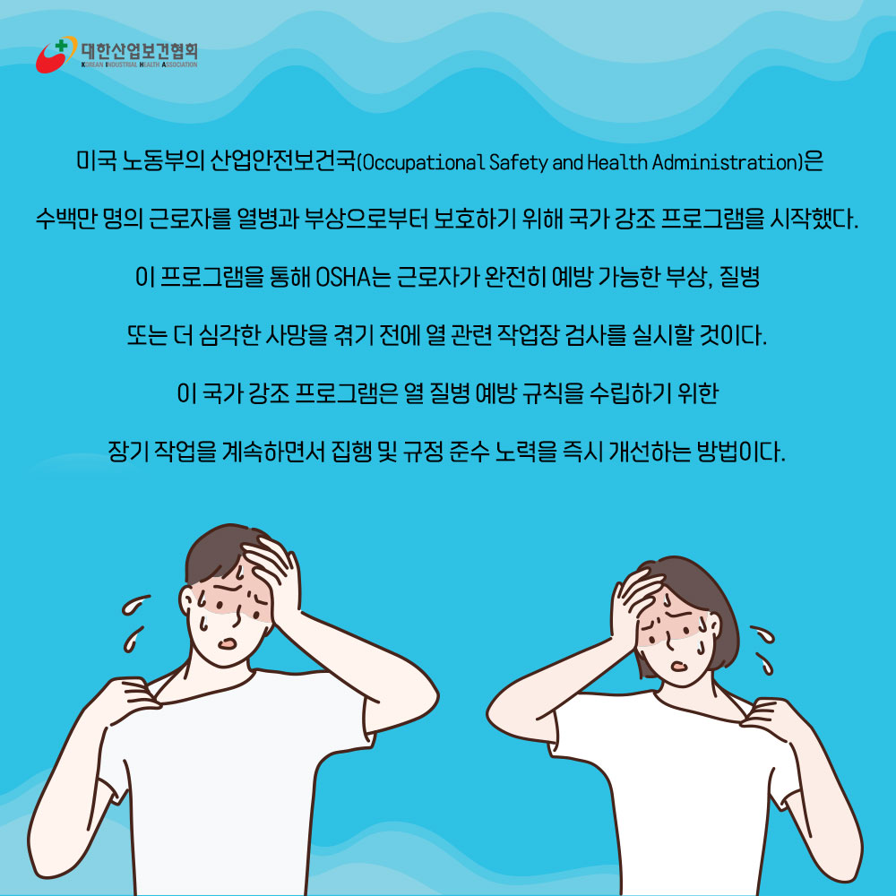 220608_sns_01