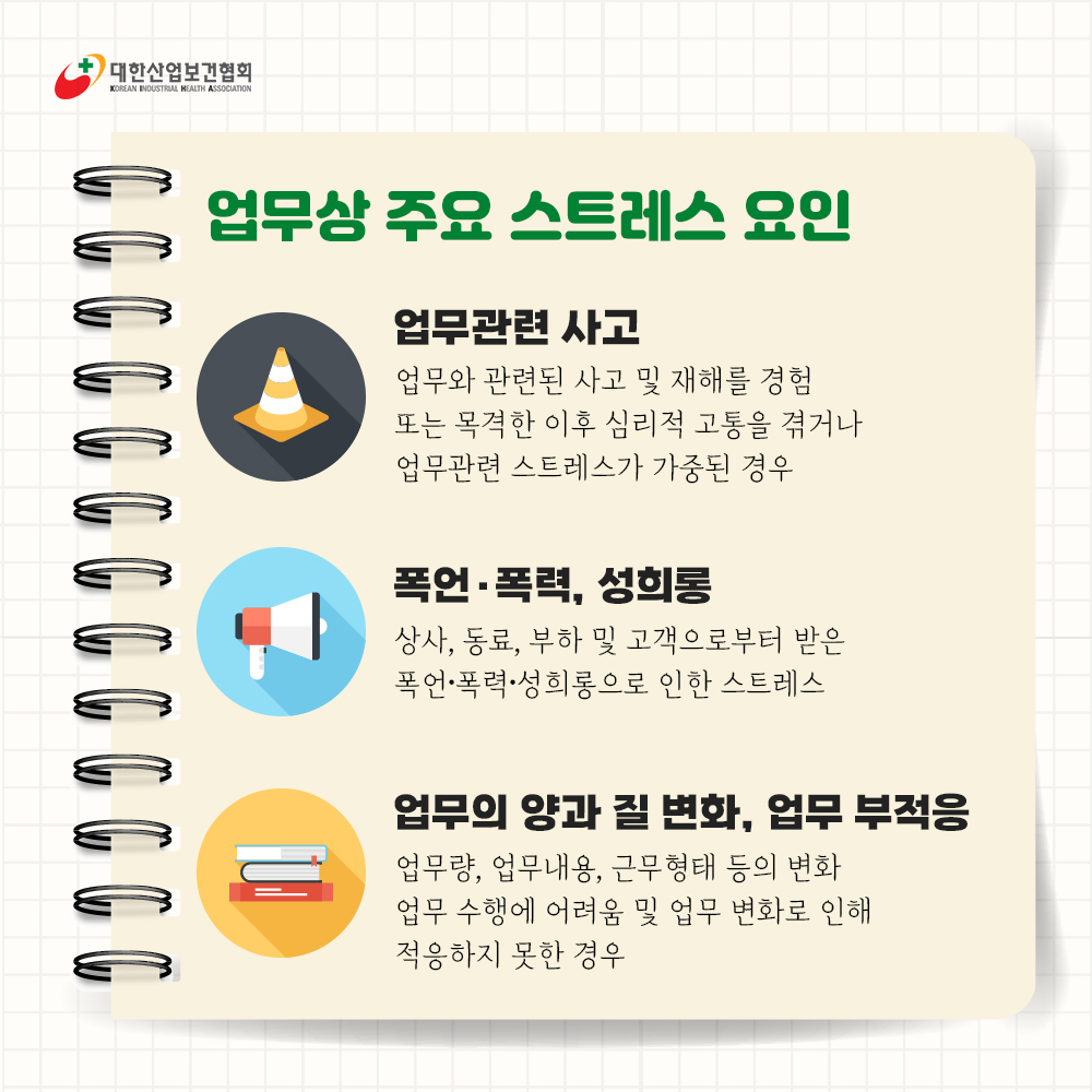 220613_sns_01