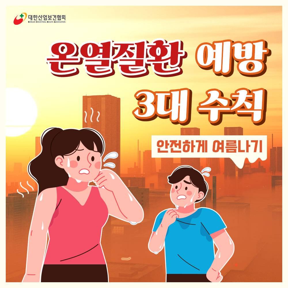 220718_sns_00