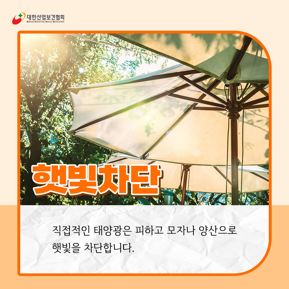 220718_sns_02