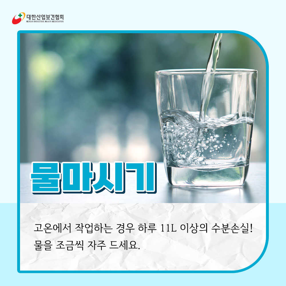220718_sns_03