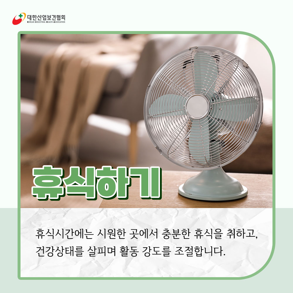 220718_sns_04