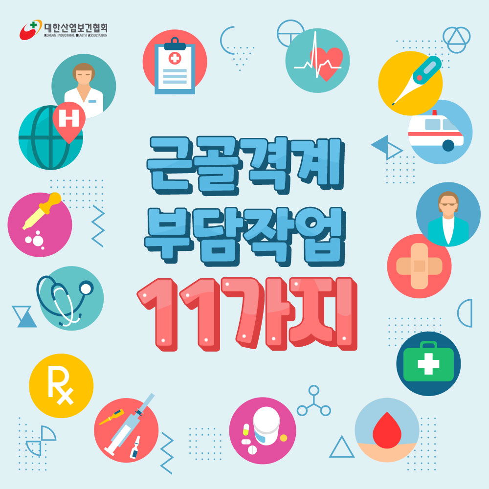220725_sns_00