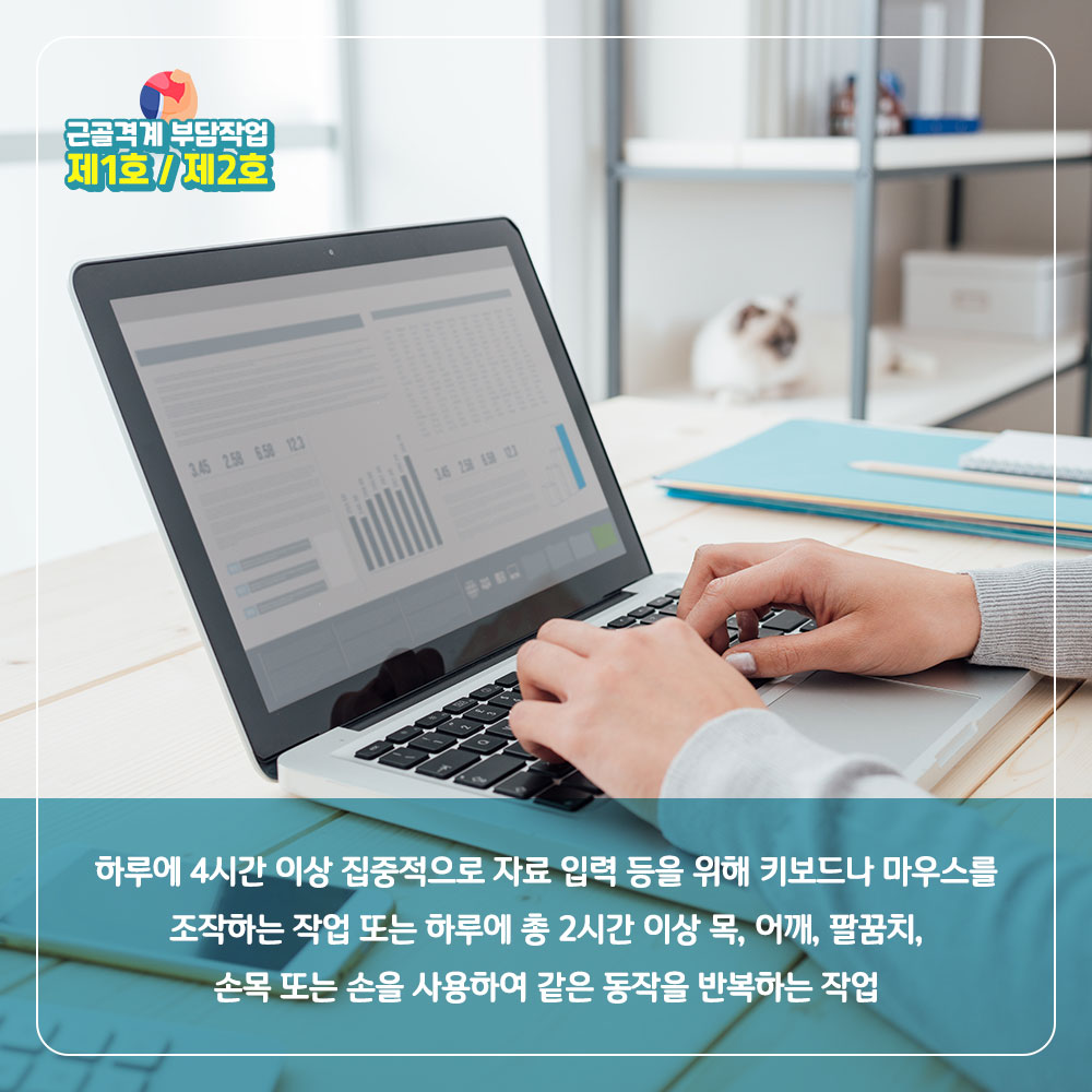220725_sns_01