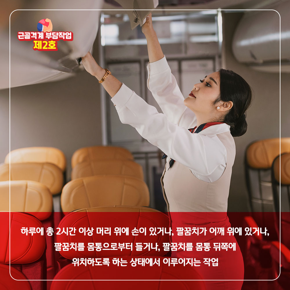 220725_sns_02