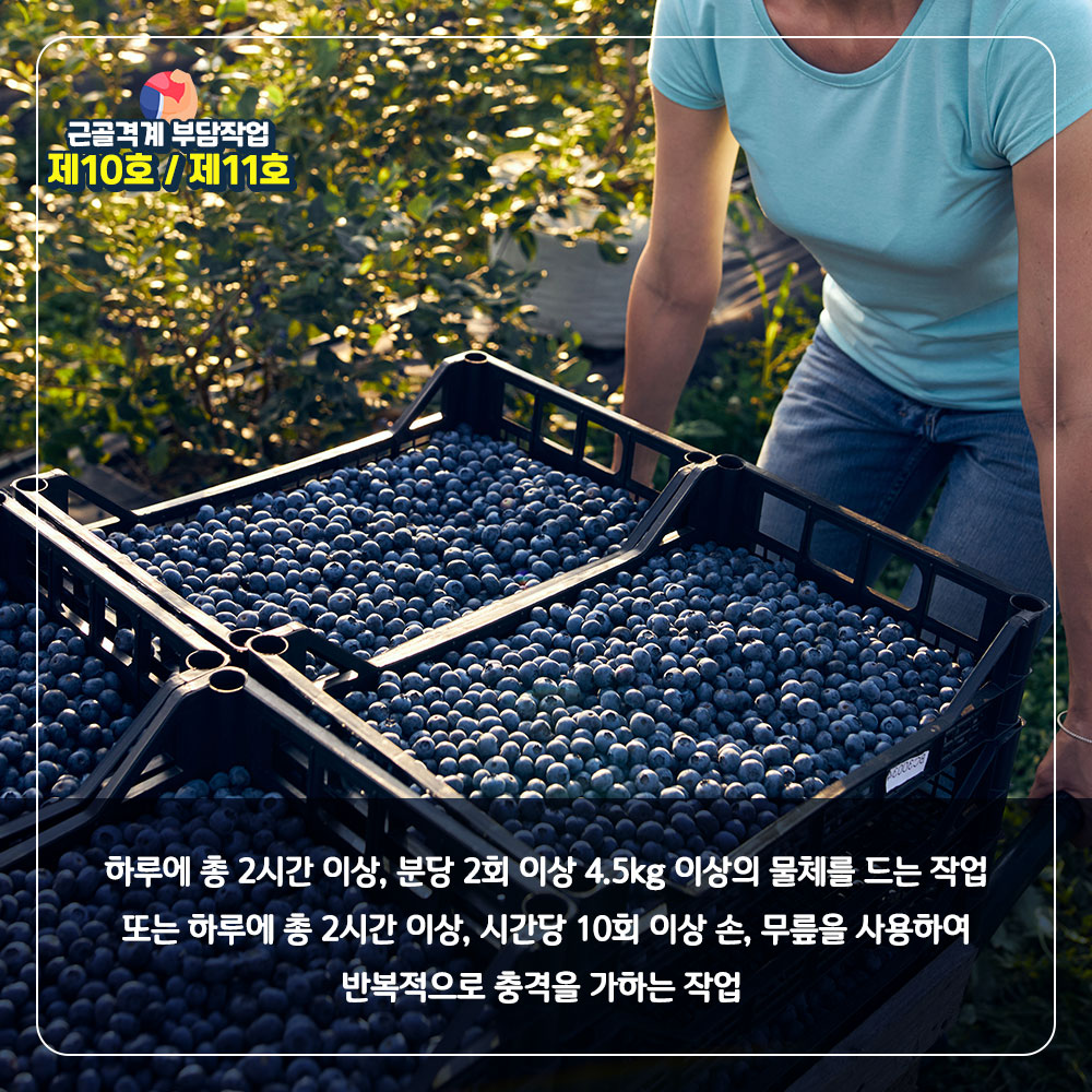 220725_sns_07