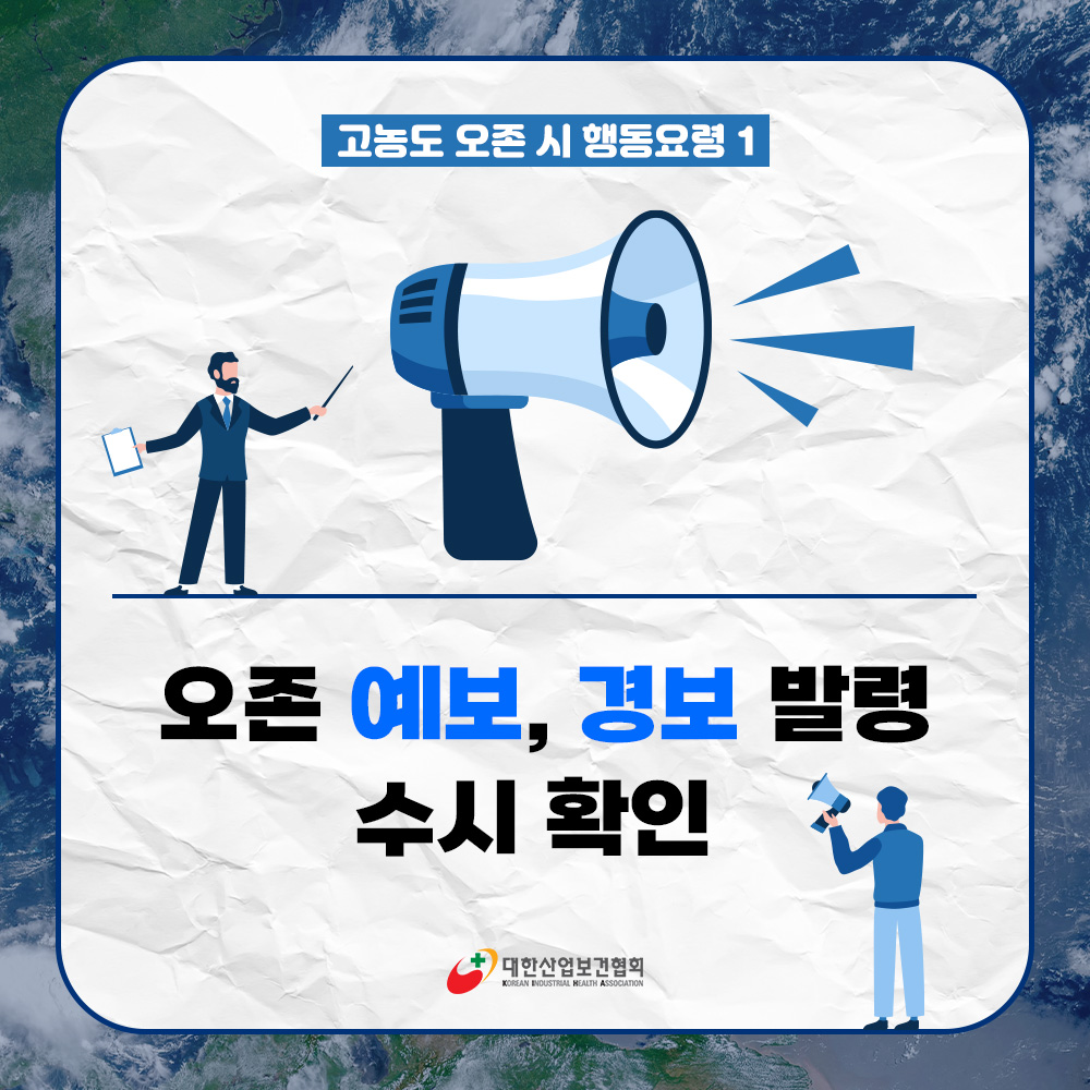 220808_sns_01
