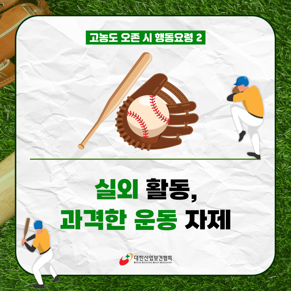 220808_sns_02