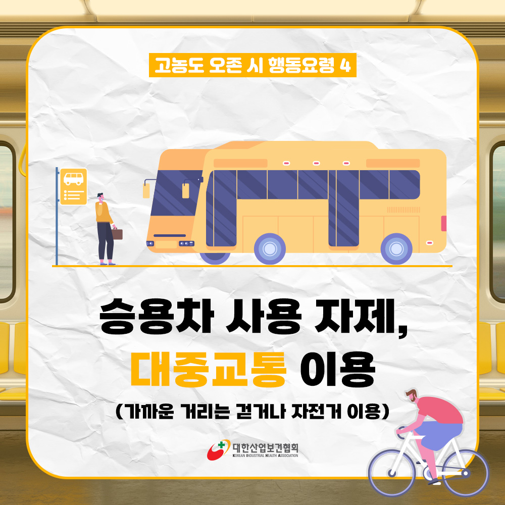 220808_sns_04