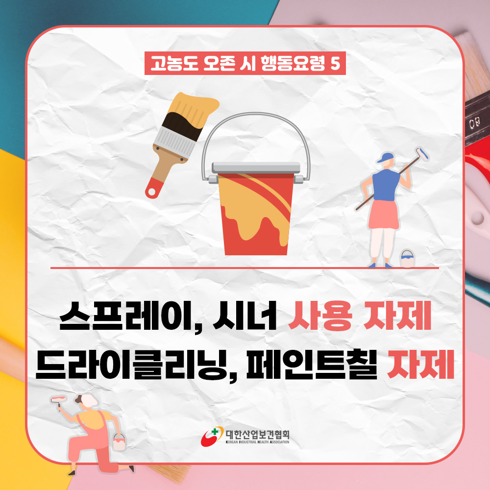 220808_sns_05