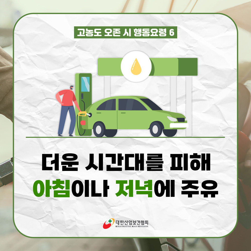 220808_sns_06