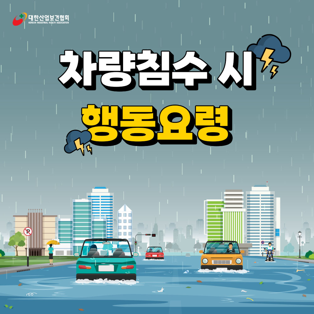 220816_sns_00