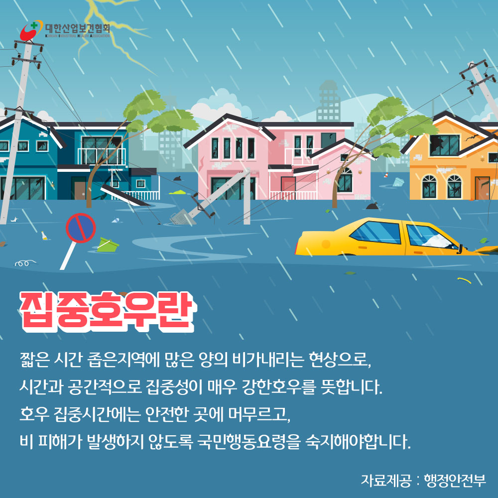 220816_sns_01