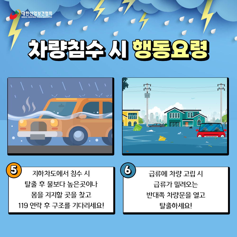 220816_sns_04