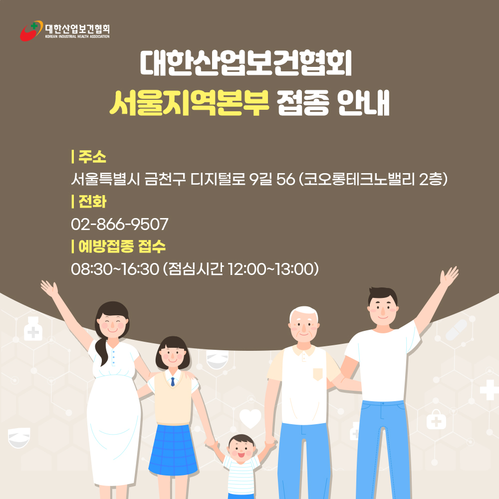 220926_sns_06_00(서울)