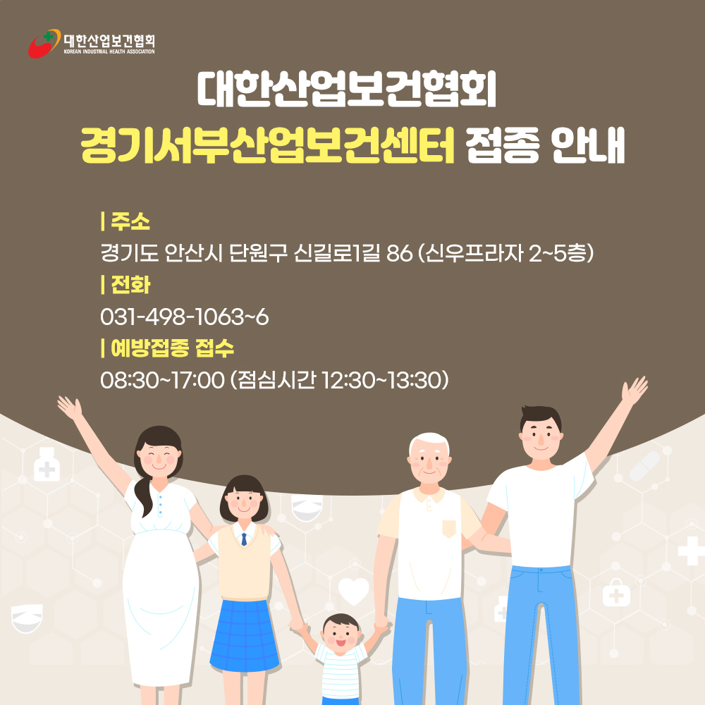 220926_sns_06_03(서부)