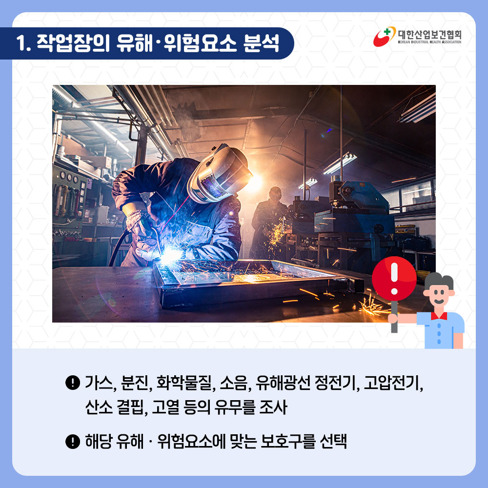 221011_sns_01