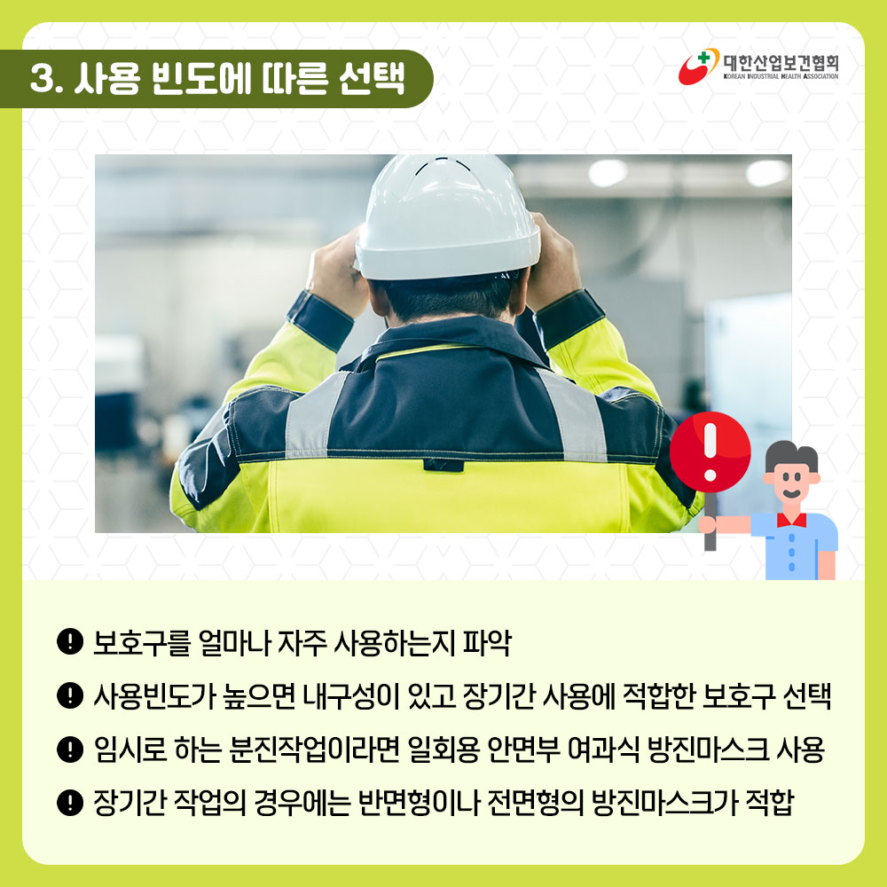 221011_sns_03