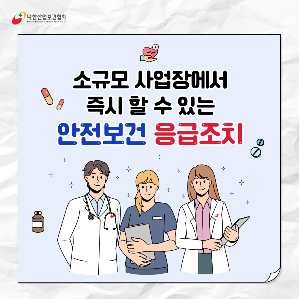 221017_sns_00