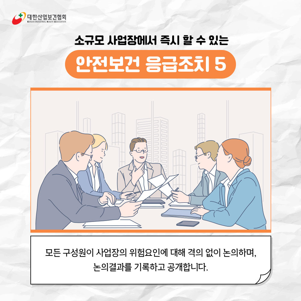 221017_sns_05