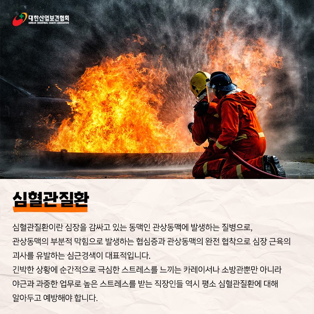 221114_sns_01