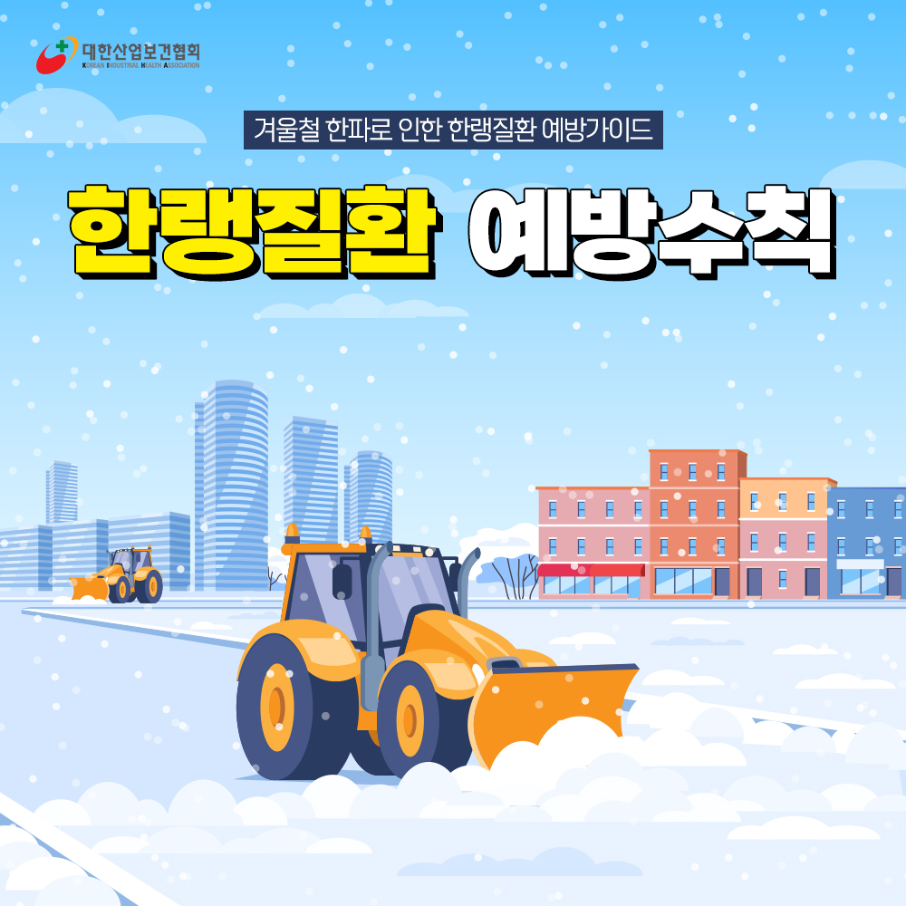 221128_sns_00