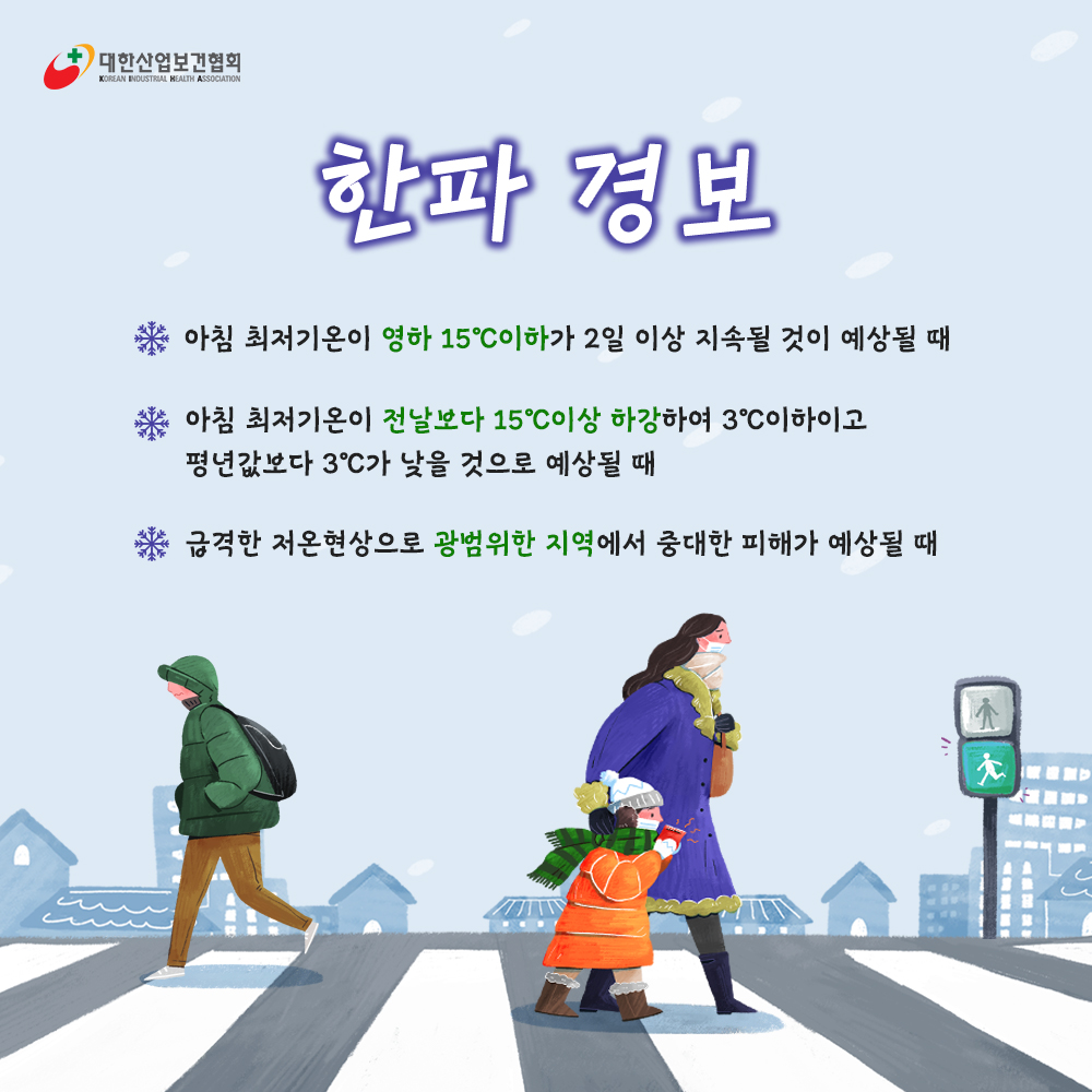 221128_sns_02