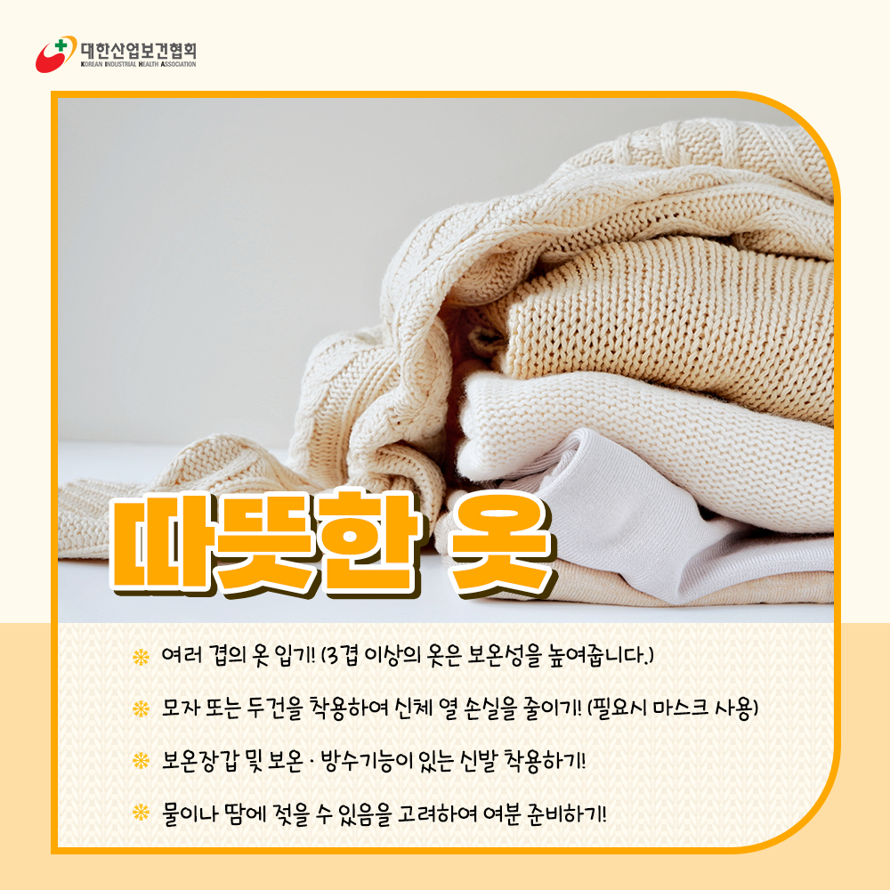 221128_sns_03