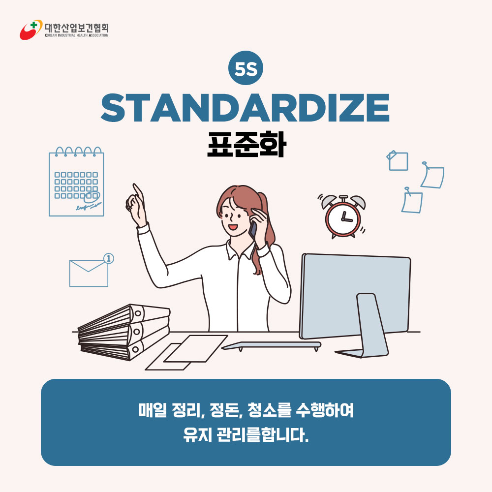 221205_sns_04