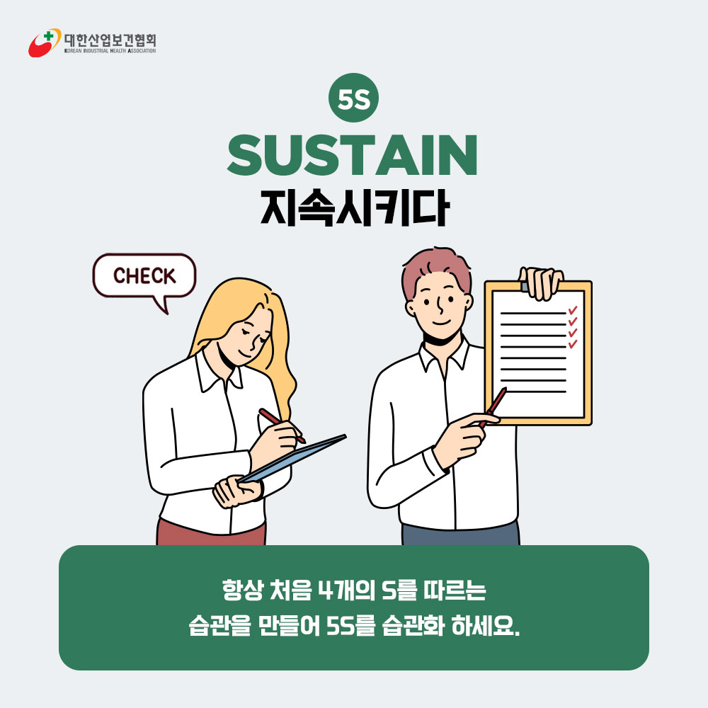 221205_sns_05