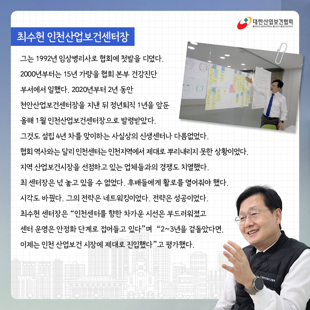 221219_sns_04-2
