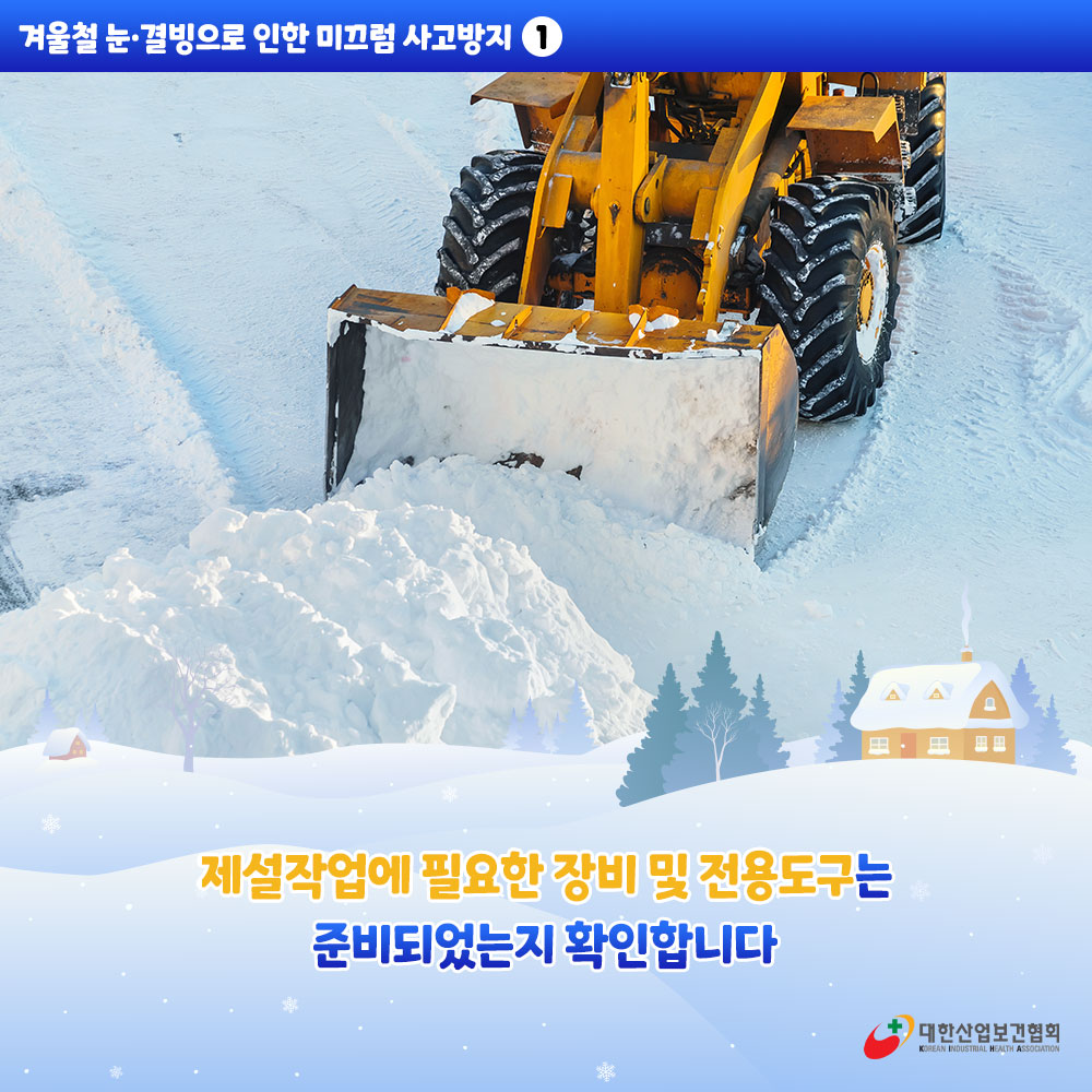 221226_sns_01