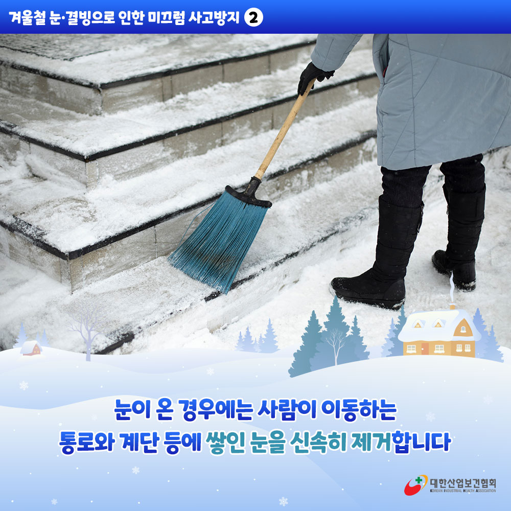 221226_sns_02