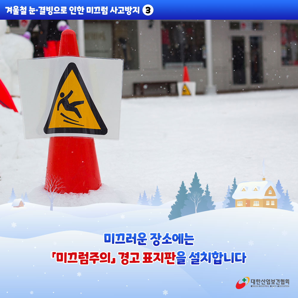 221226_sns_03