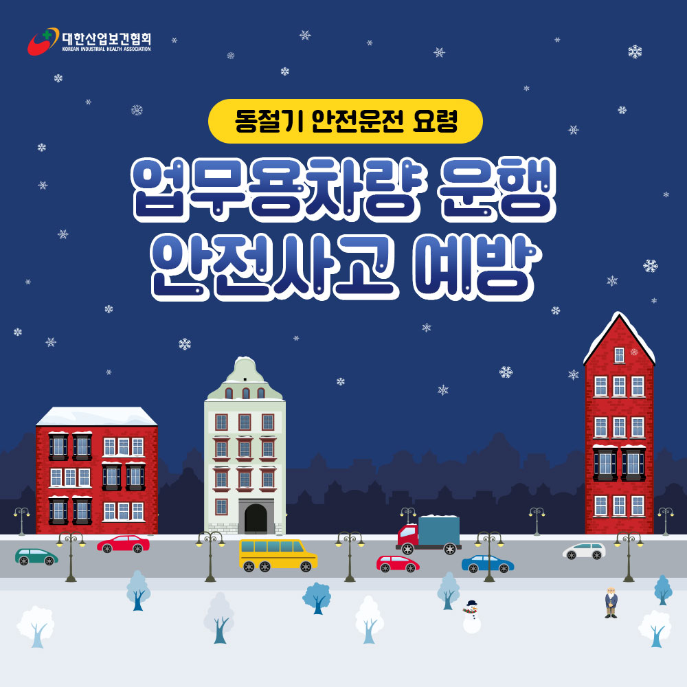 230125_sns_00