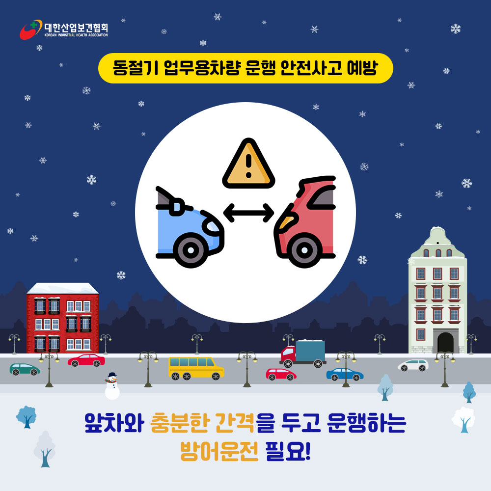 230125_sns_02