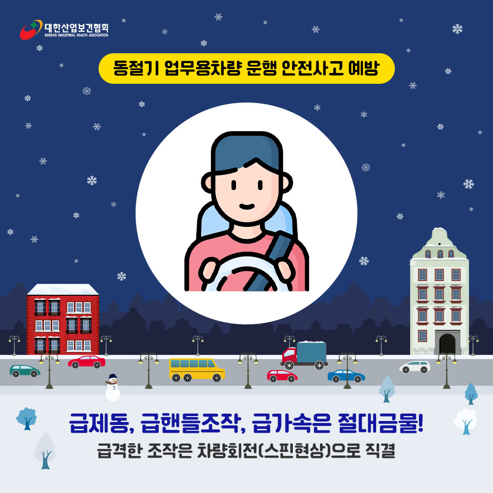 230125_sns_04