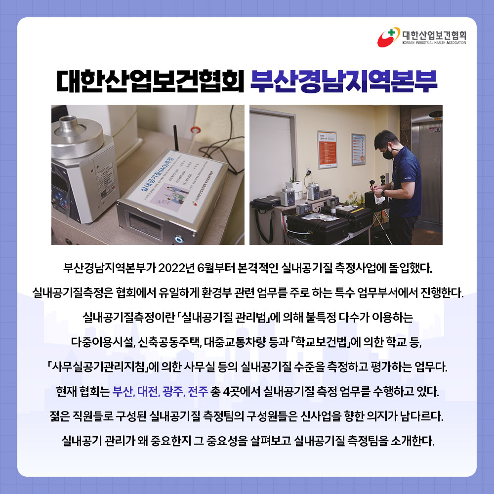 230130_sns_01