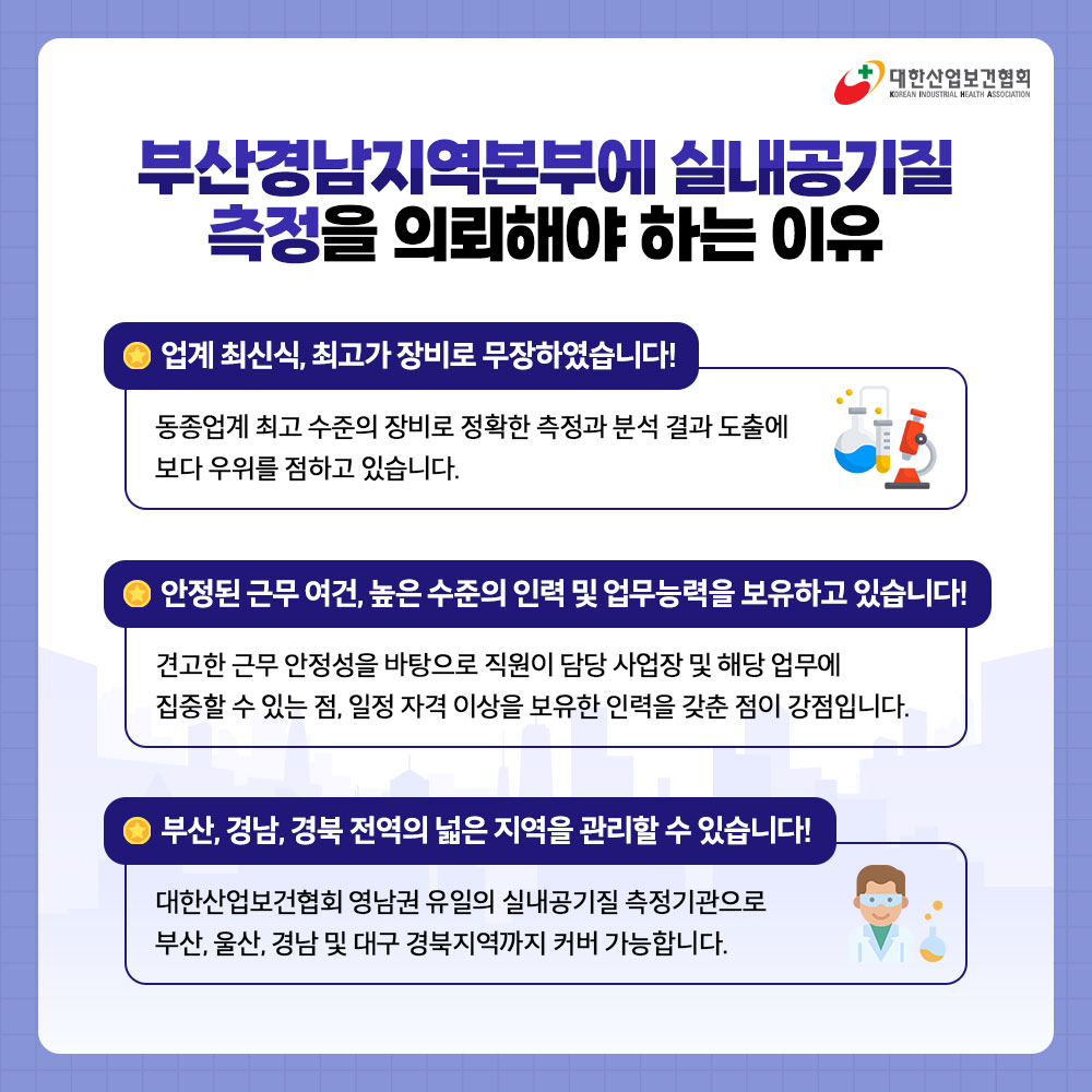230130_sns_02