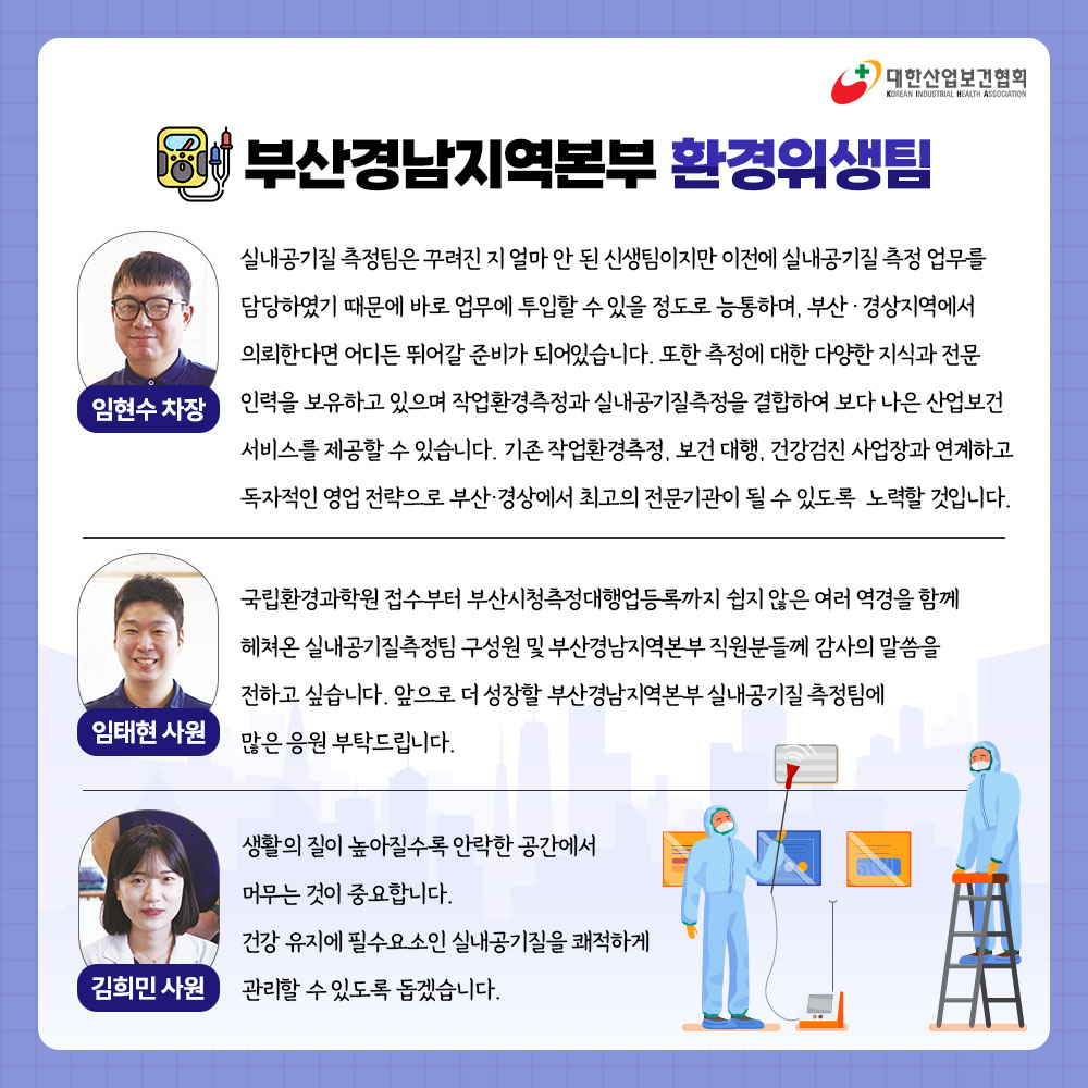 230130_sns_03