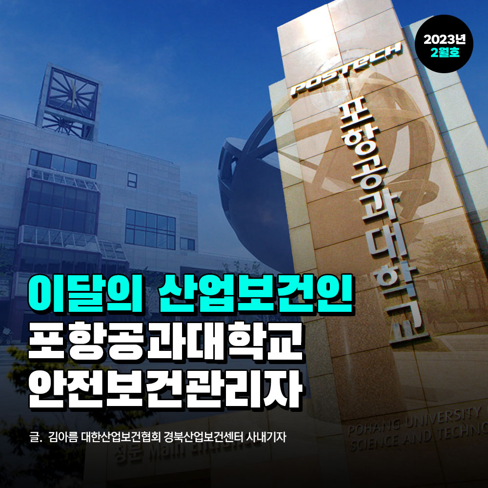 2302013_sns_03