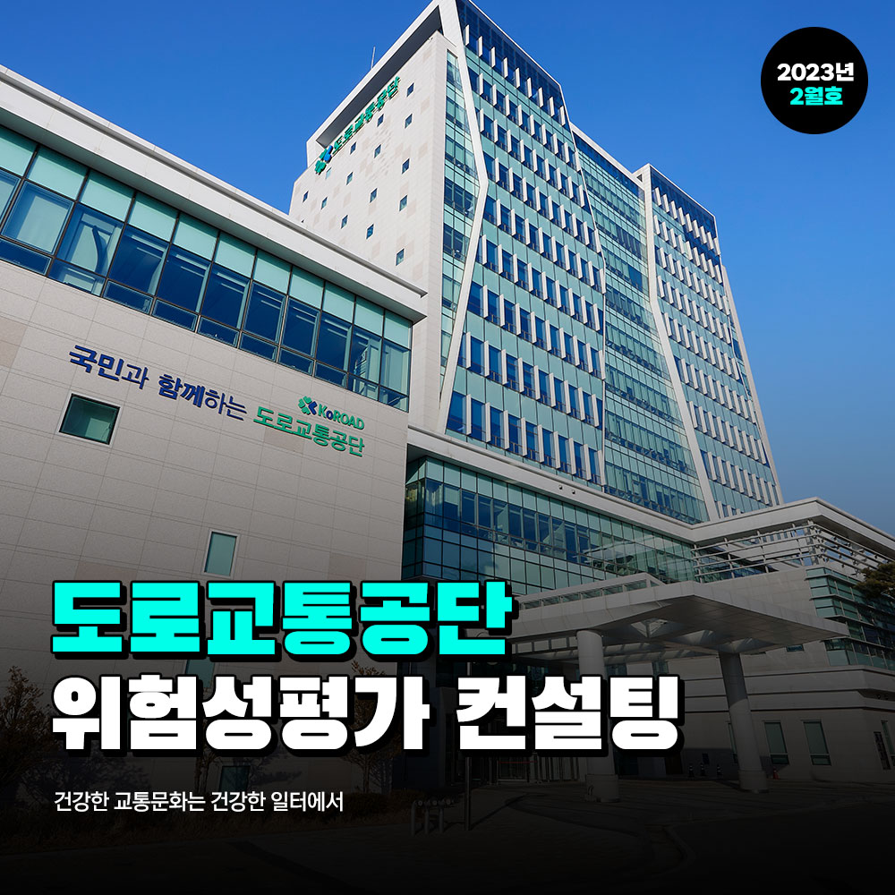 2302013_sns_04